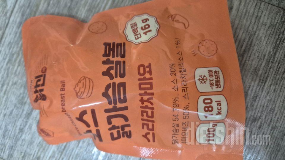 항상 시켜서 잘 먹고있습니다.
