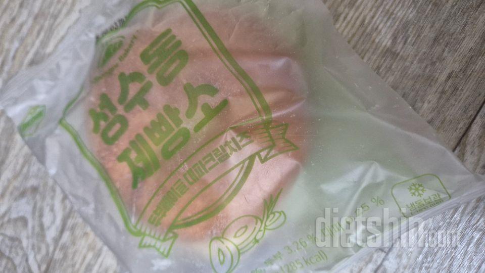 항상 시켜서 잘 먹고있습니다.