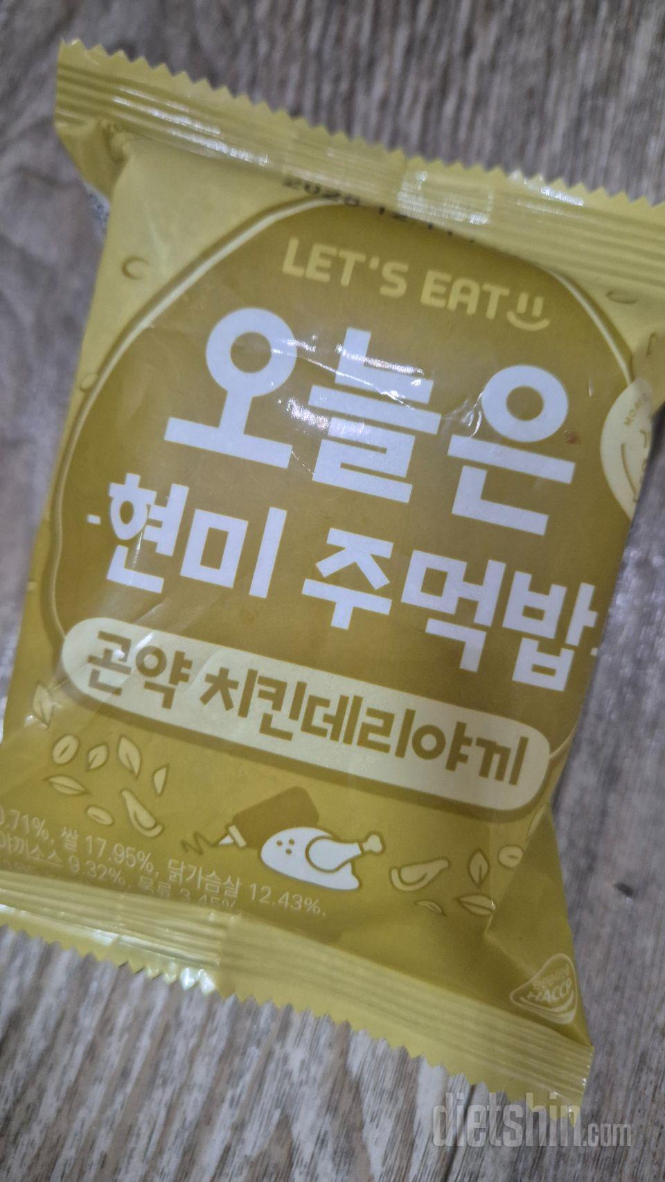 항상 시켜서 잘 먹고 있습니다