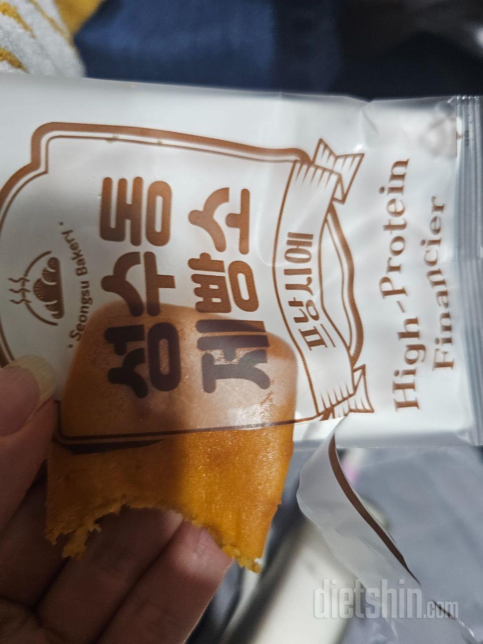맛있어요~해동되니 더좋네요ㅎㅎ