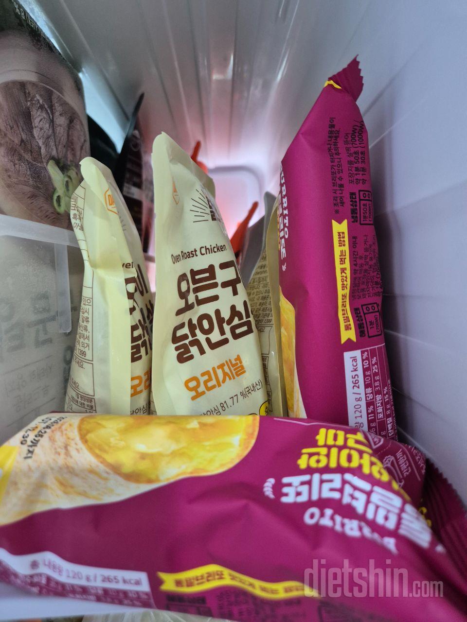 후기 믿고샀습니다  잘 먹겠습니다