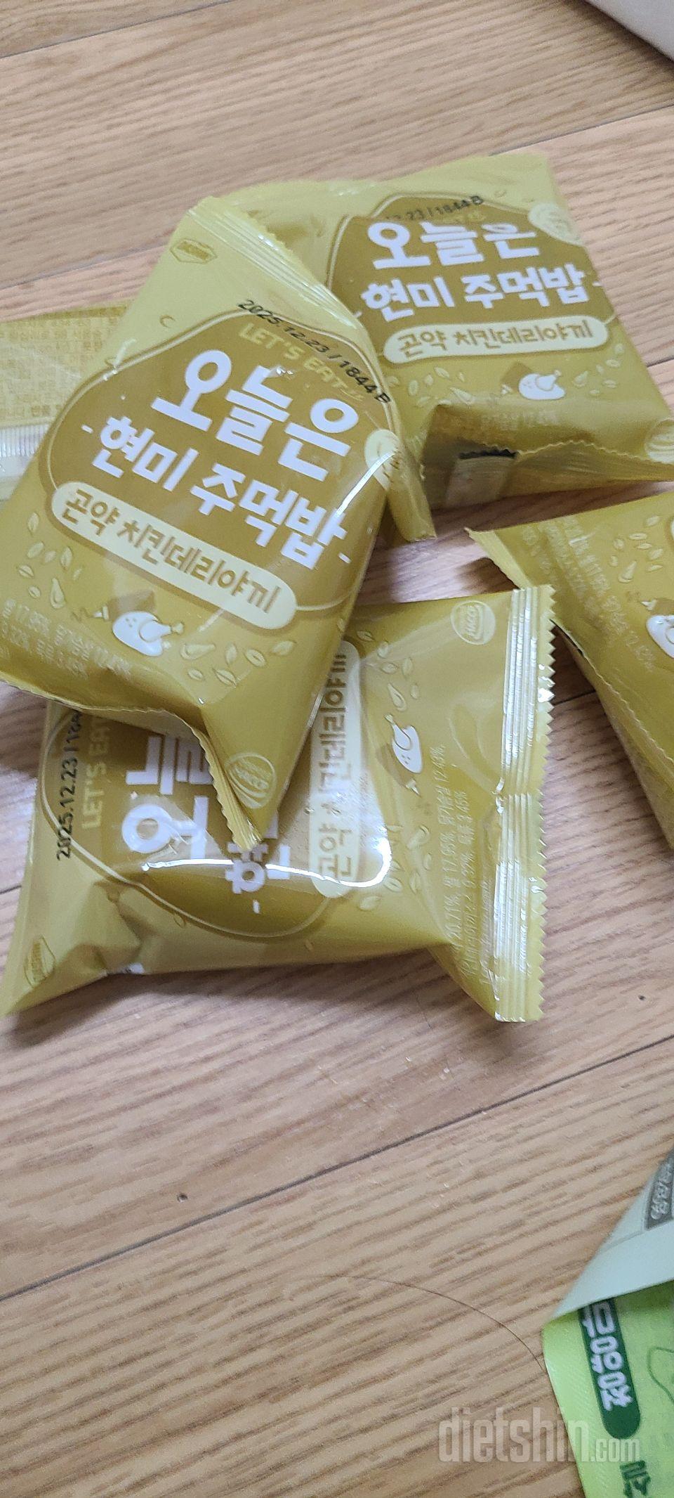 점심 도시락으로 맛있고 간편해서 계속