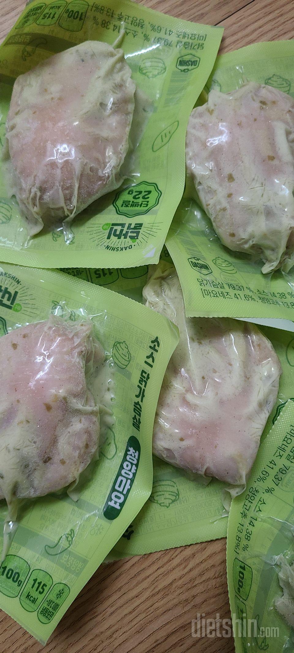점심 도시락으로 맛있고 간편해서 계속