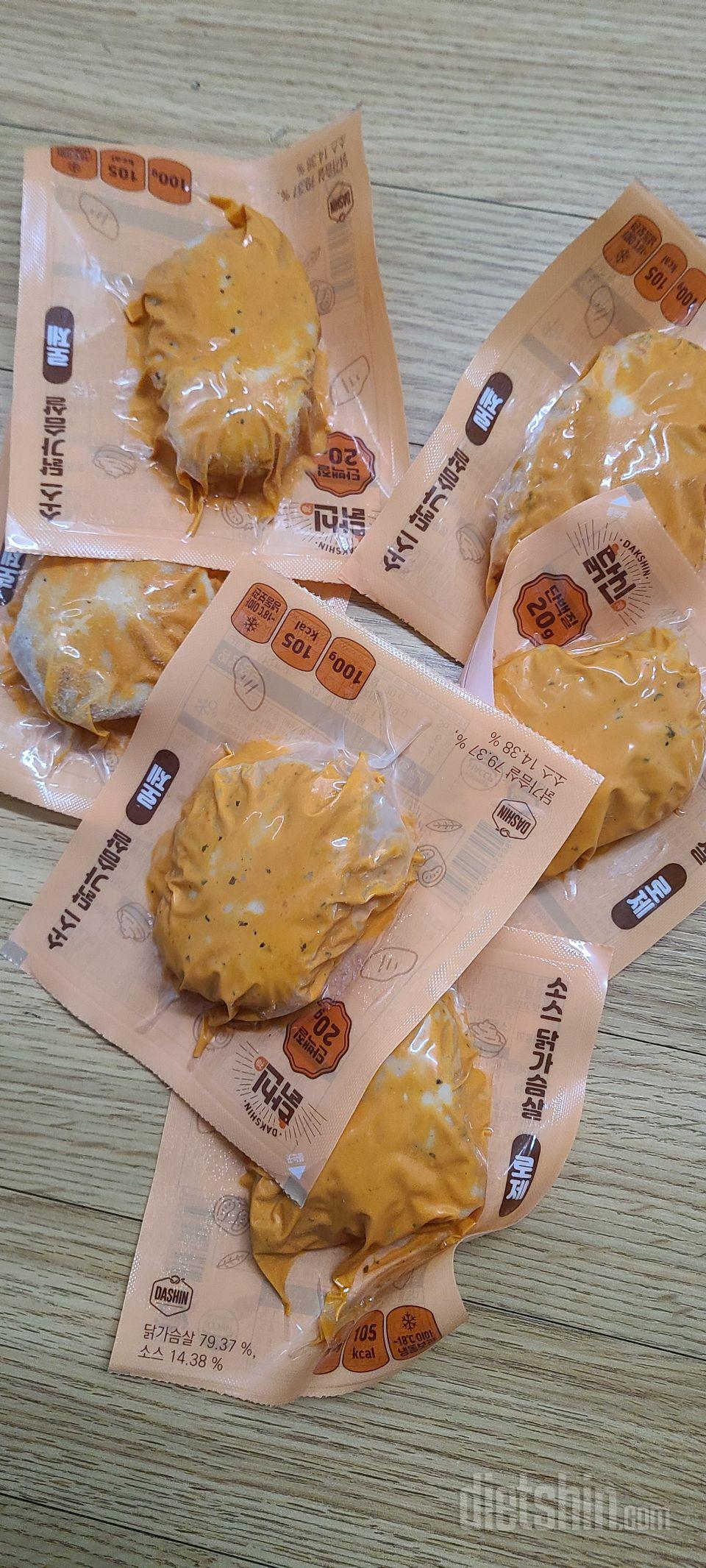 점심 도시락으로 맛있고 간편해서 계속