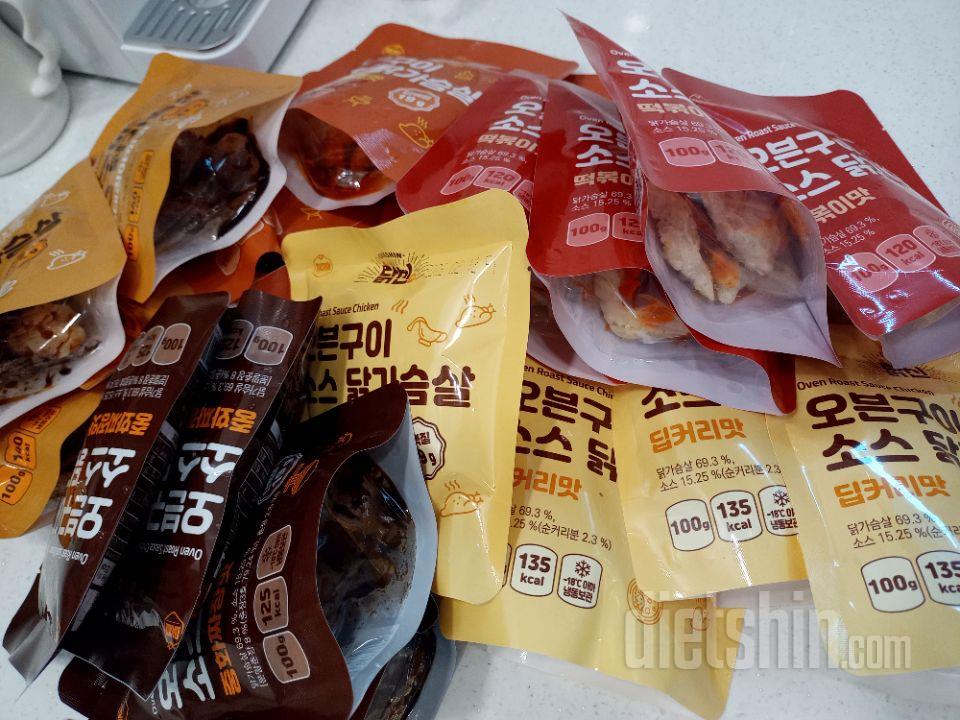 좋아하는 맛이 안왔지만... ㅜㅜ
만
