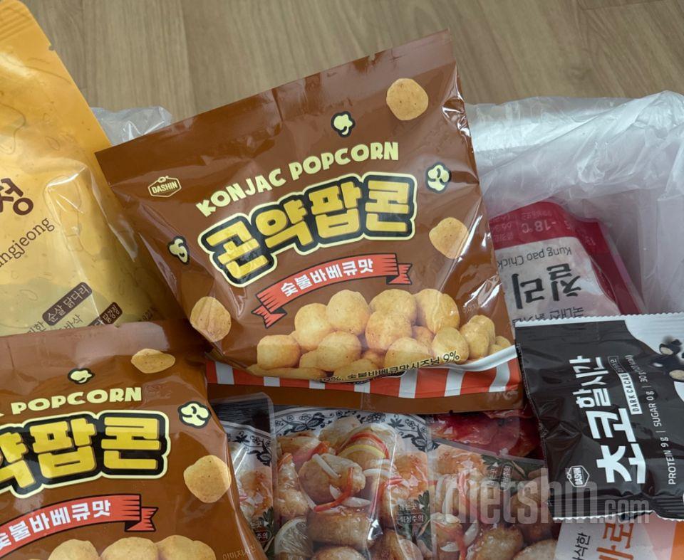 배송도빠르고ㅠㅠ너무좋아요!!!세일해서