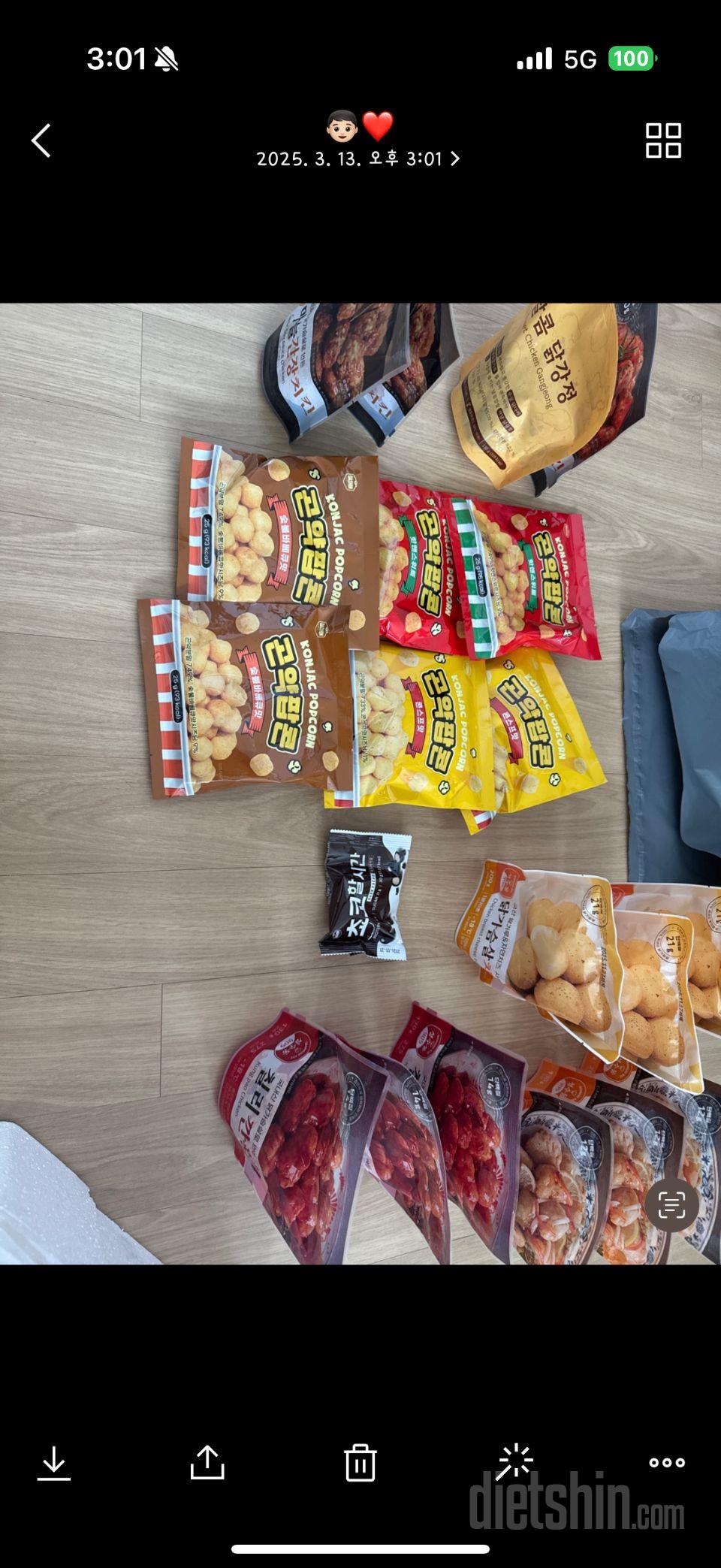 배송도빠르고ㅠㅠ너무좋아요!!!세일해서
