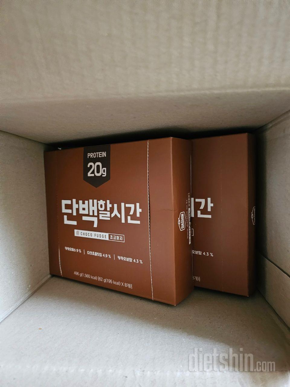 건강한 프러틴바라 좋아요 맛도 있고