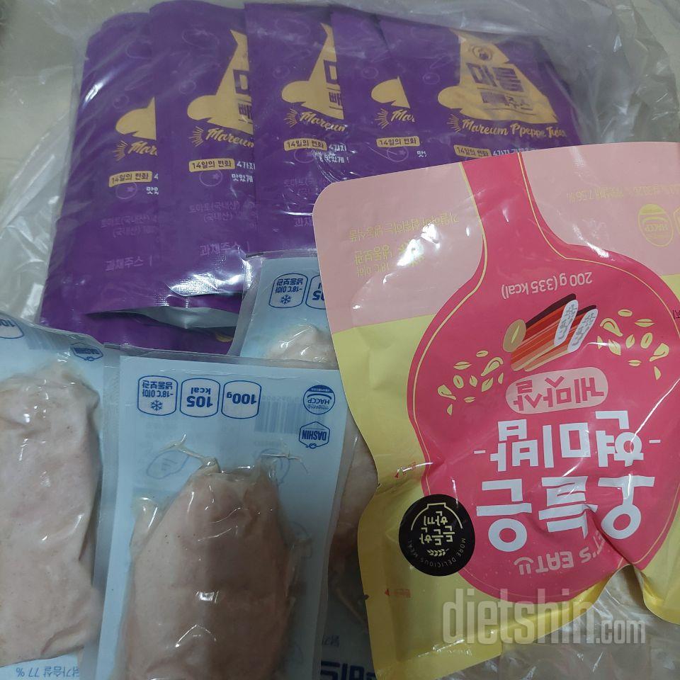 현미밥 다이어트할때 든든하고 좋아요