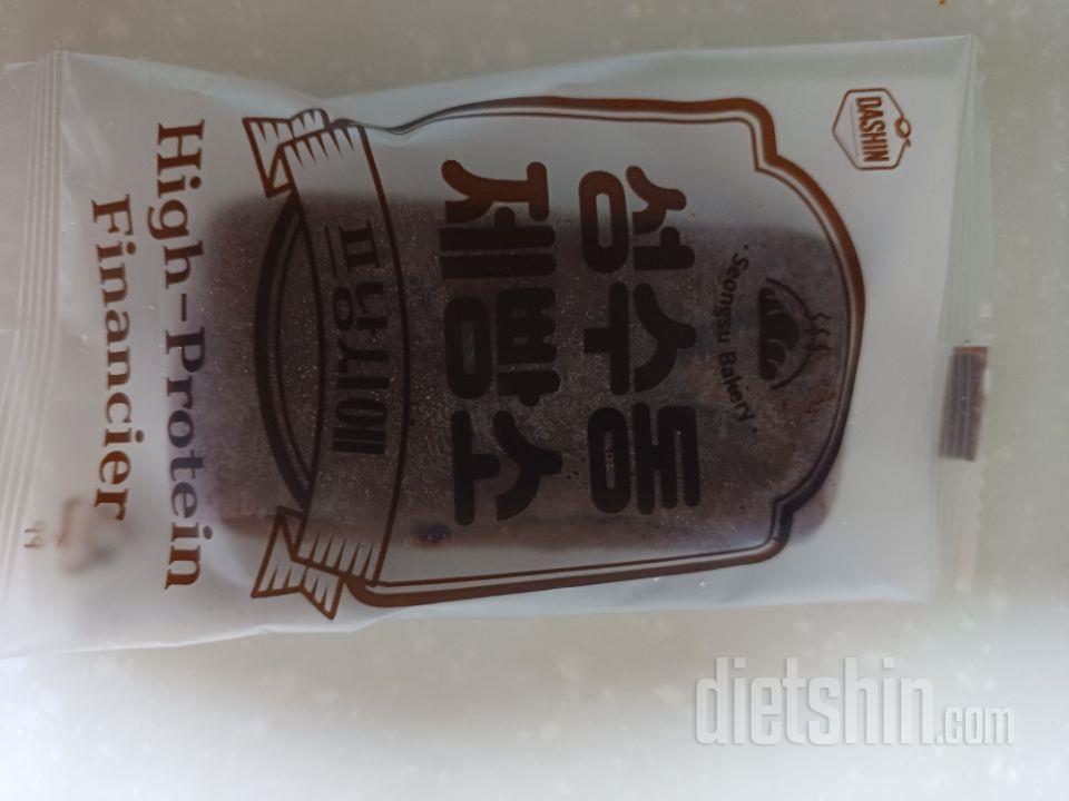 랜덤박스라 만족하지만 가성비가 쫌..