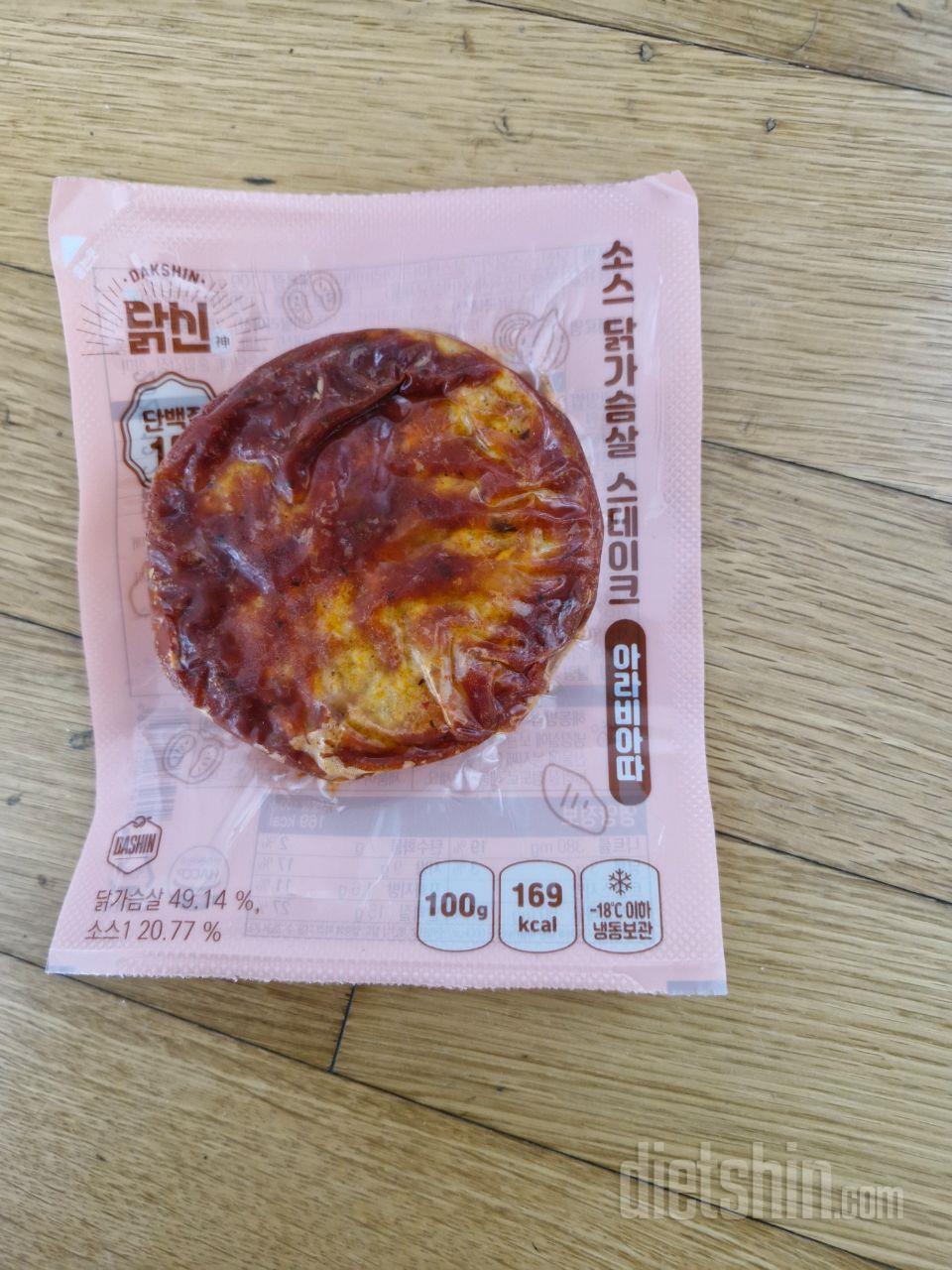 맛있습니다. 소스가 같이 있어 좋습니