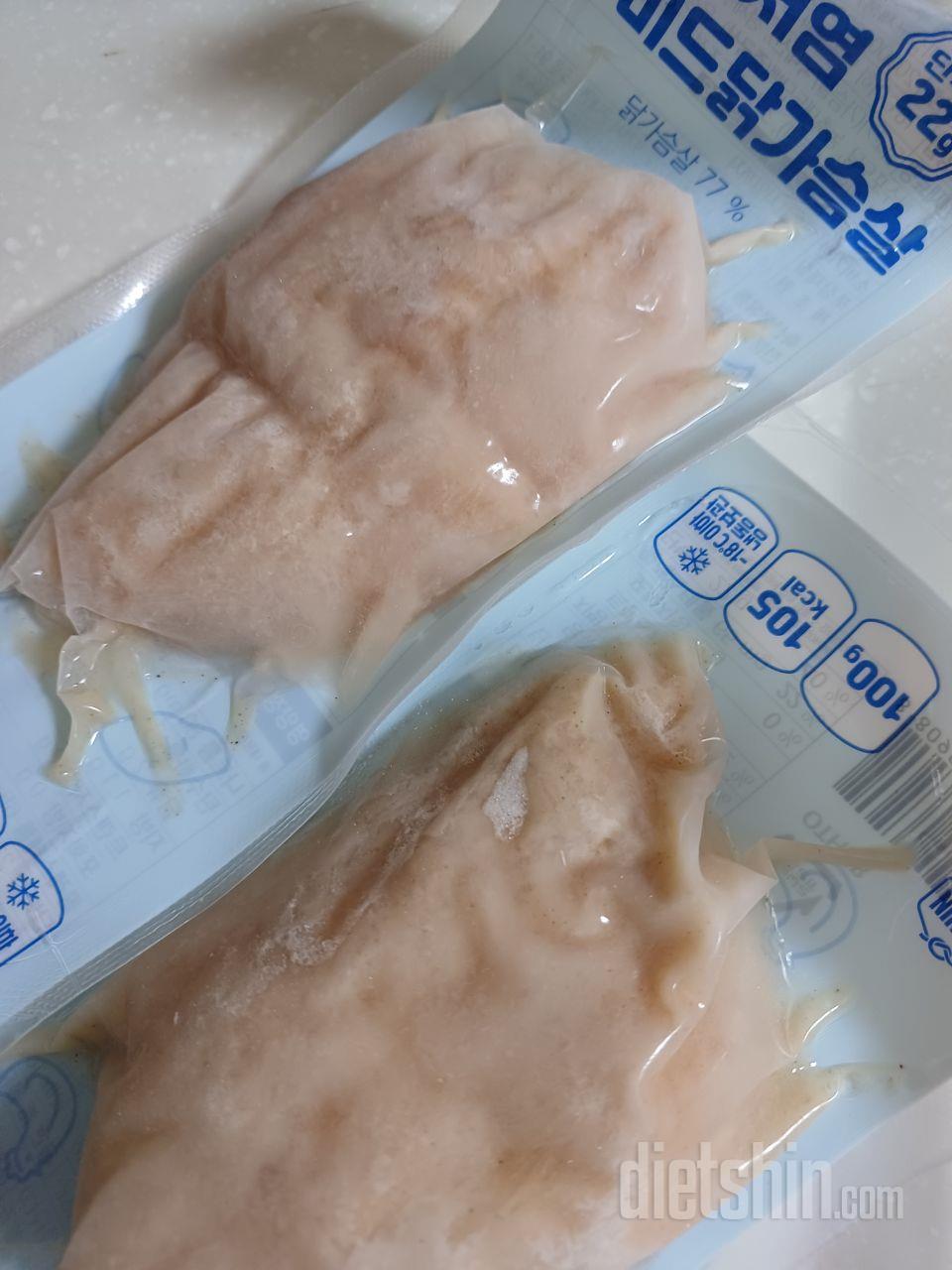 저염이니까 이해해야 되는데 김치랑 먹