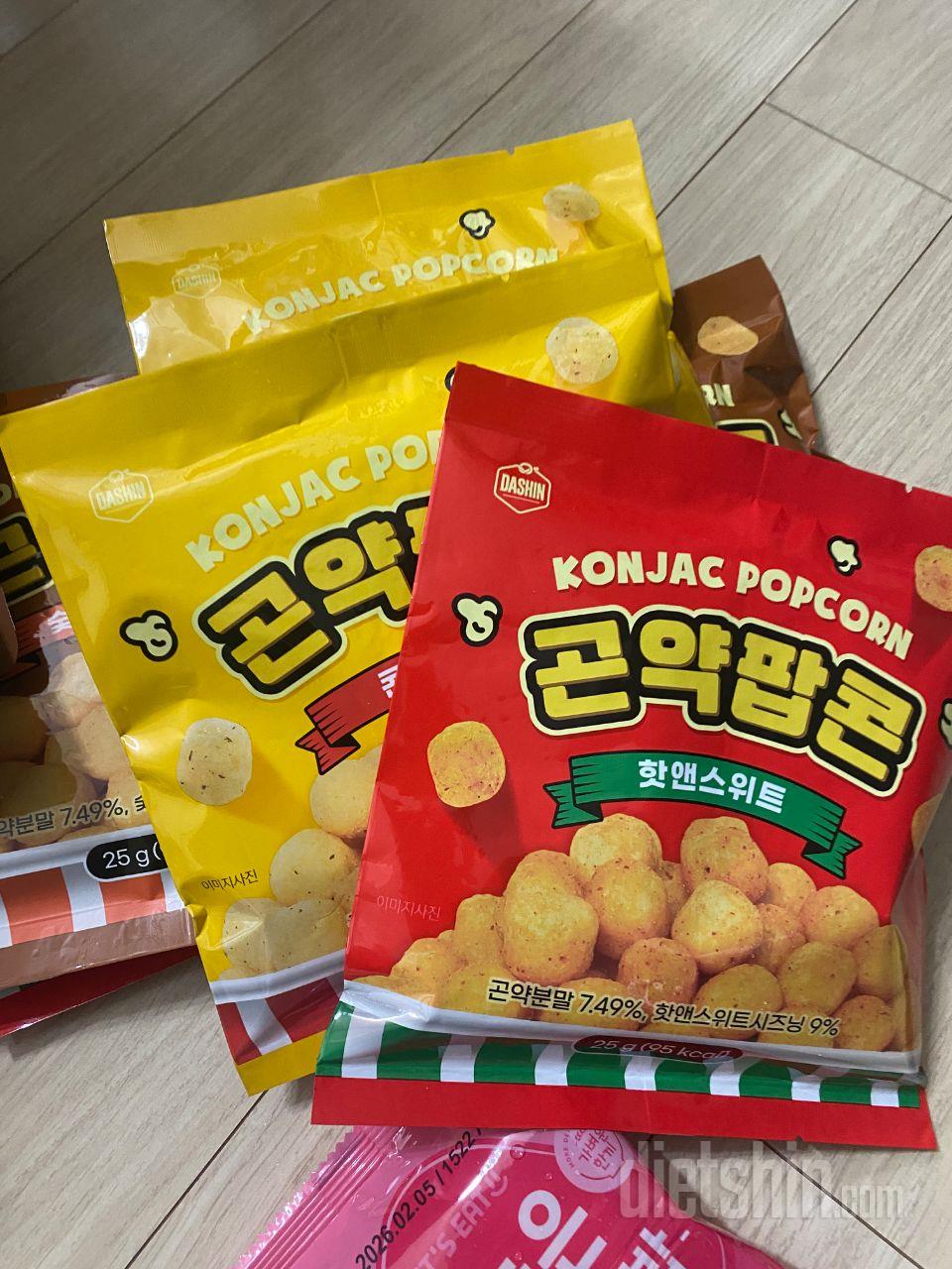 먹기전인데 기대됩니디 소포장이고 양은