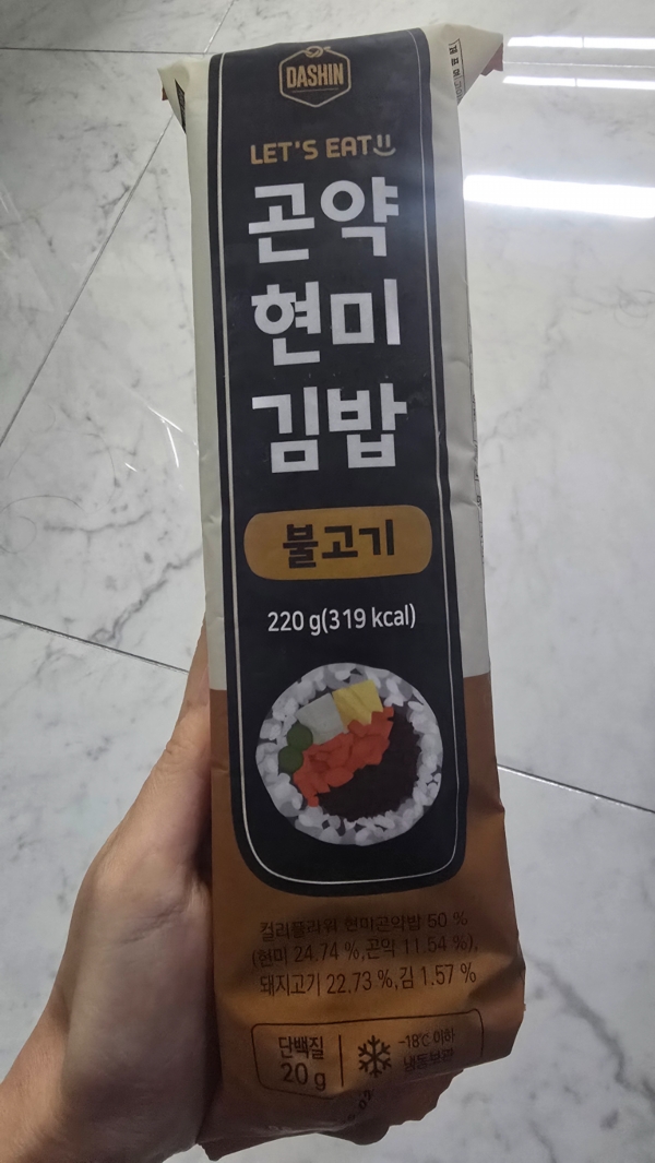 썸네일