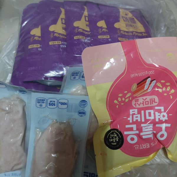 썸네일