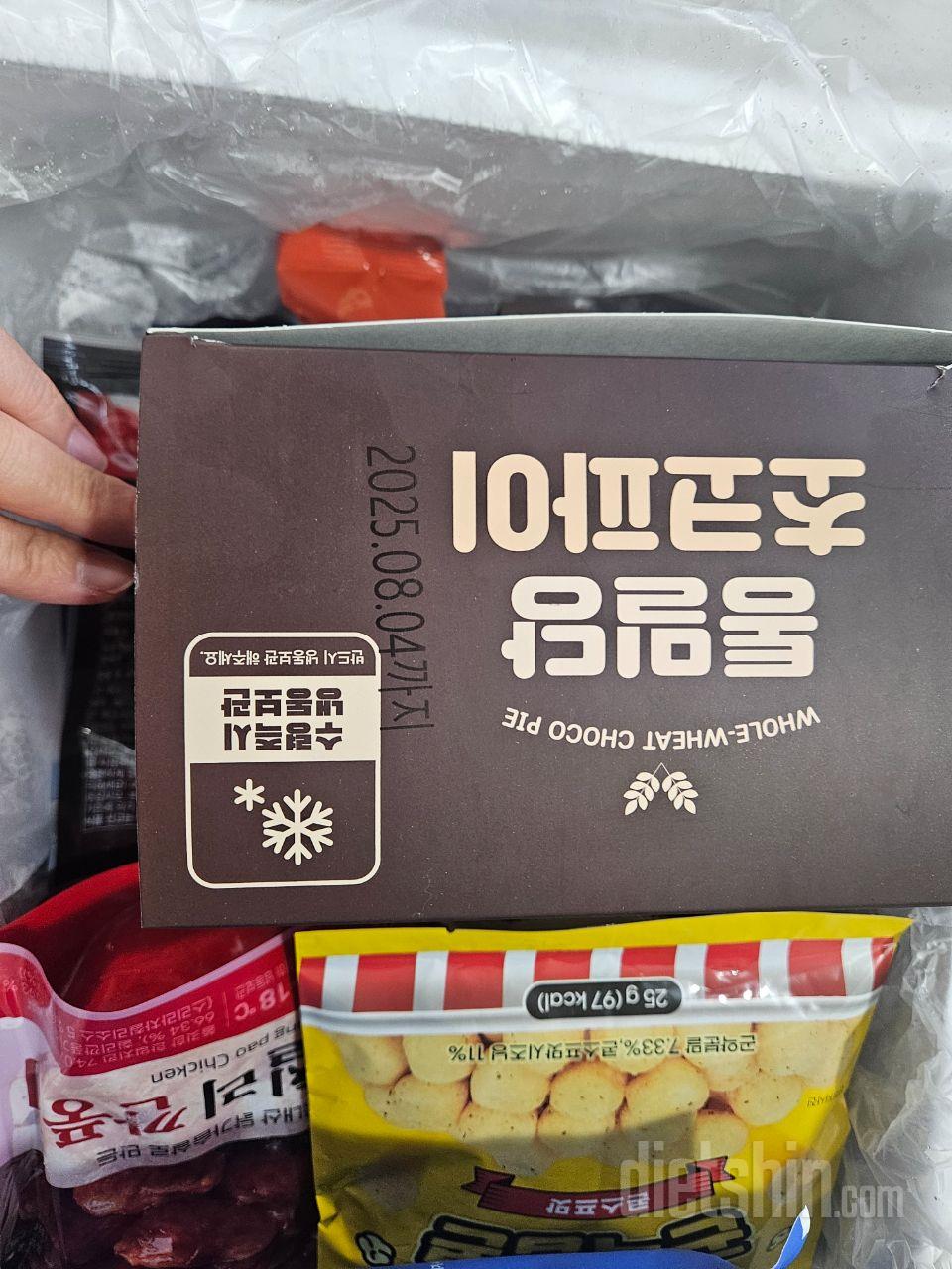 칠리깐풍기가 왔습니다~잔뜩 시켰는데