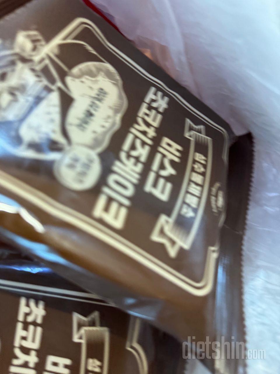 항상 먹는제품이에요 할인해서 좋아요