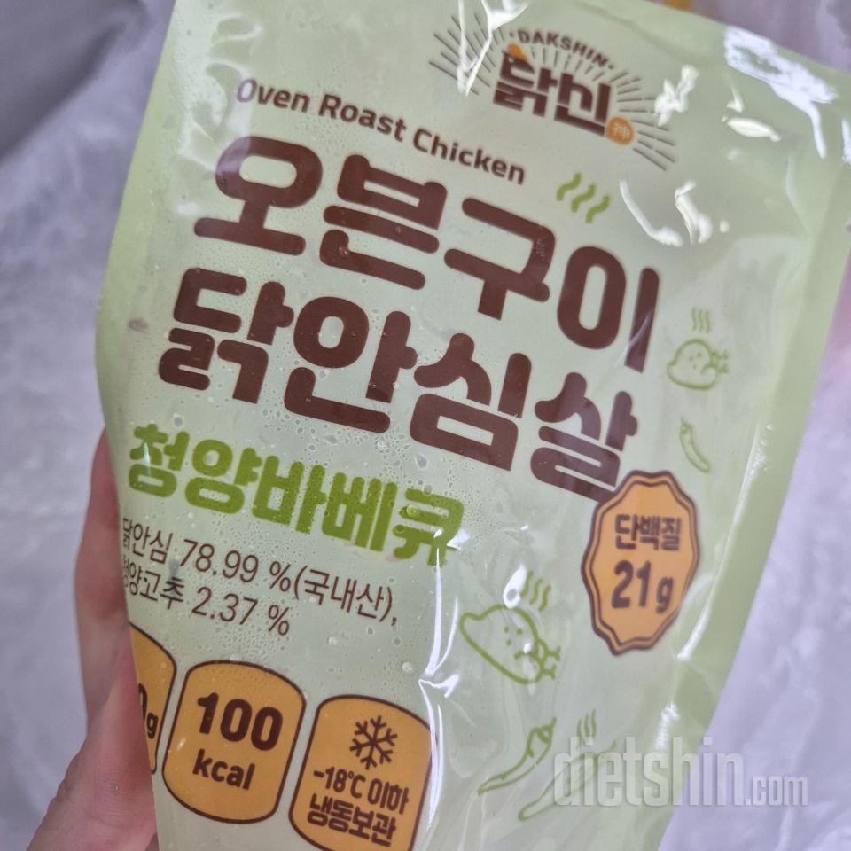 저번에 먹어봤는데 맛있어서 재구매했어