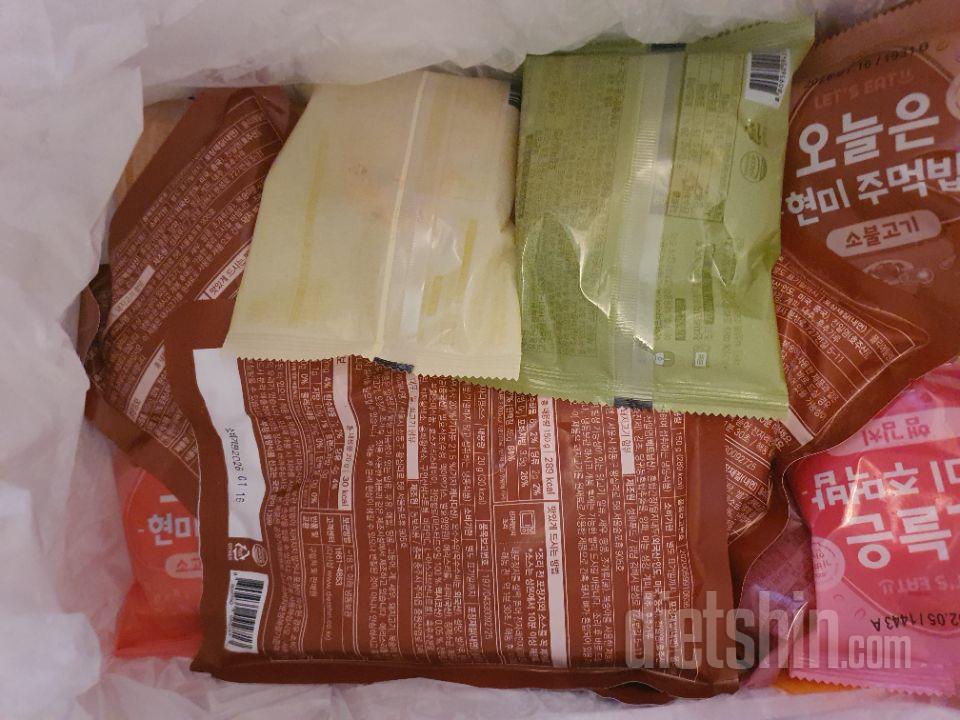 여기 제품이 가장 맛있어요