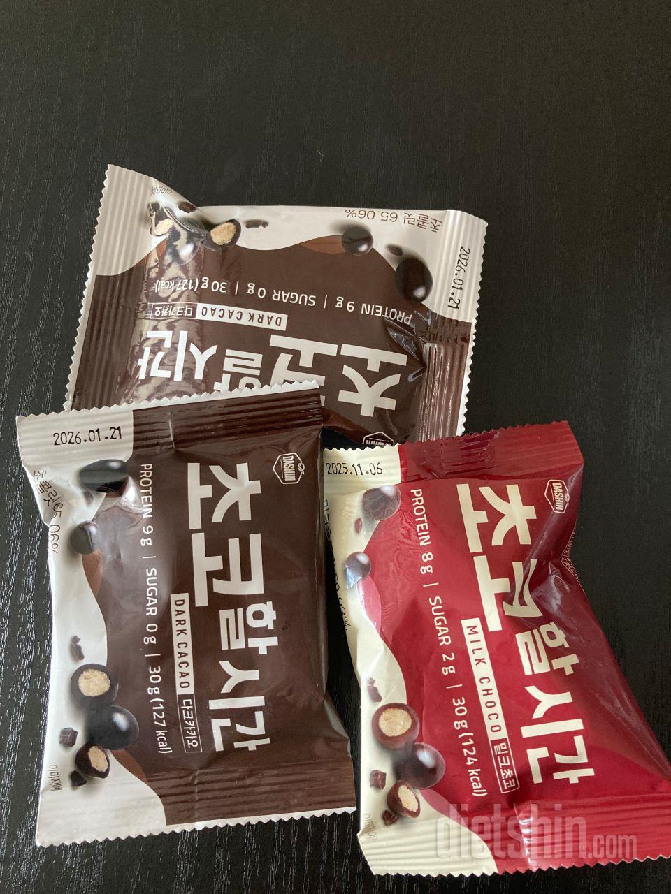 맛있습니다. 근데 왜 다크가 밀크보다