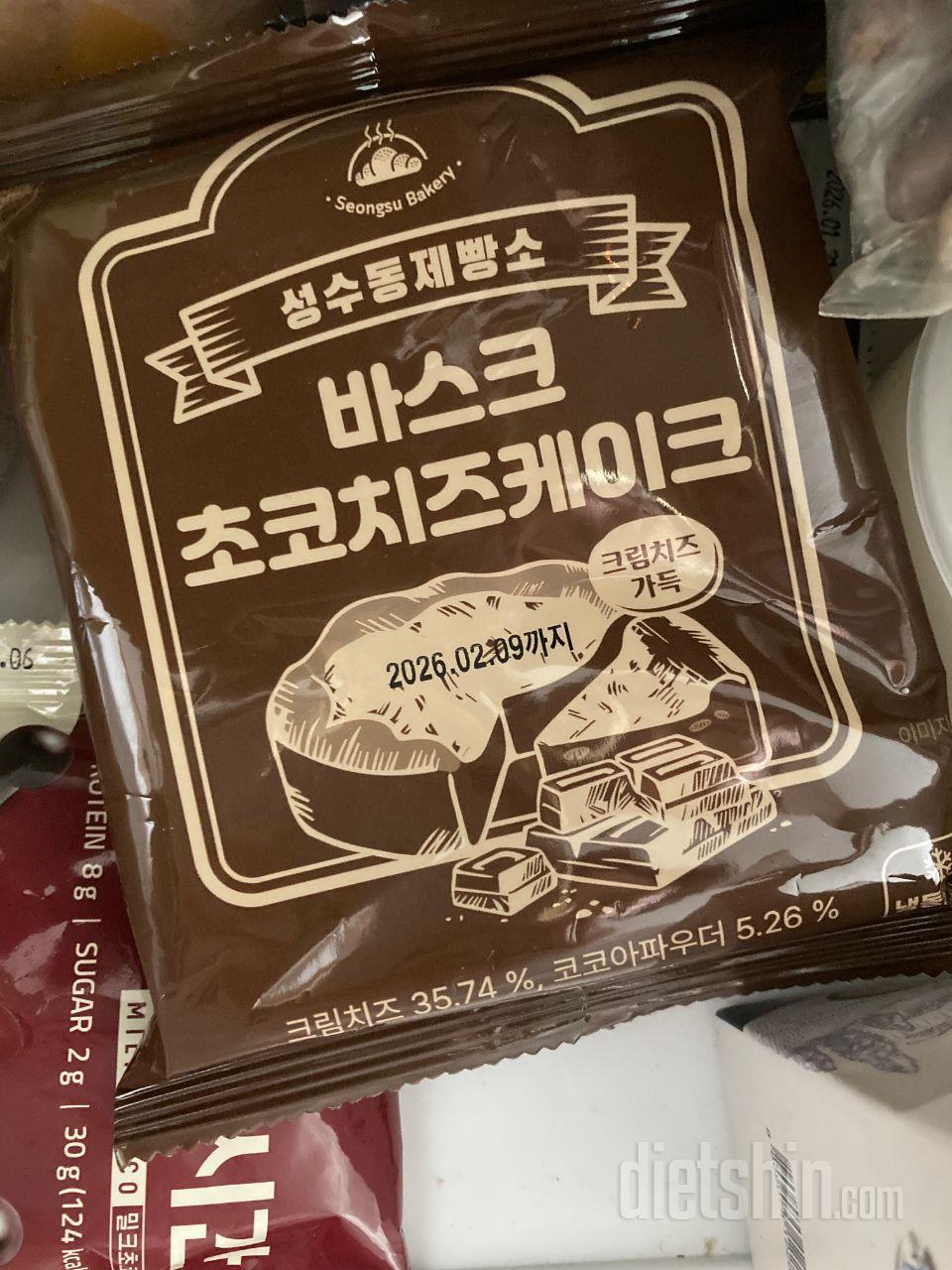 생각버다 작지만 ㅋ 맛있습니다.
