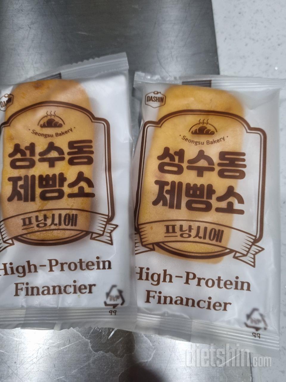 크기는 작은거 같기도 한데 맛이나 식