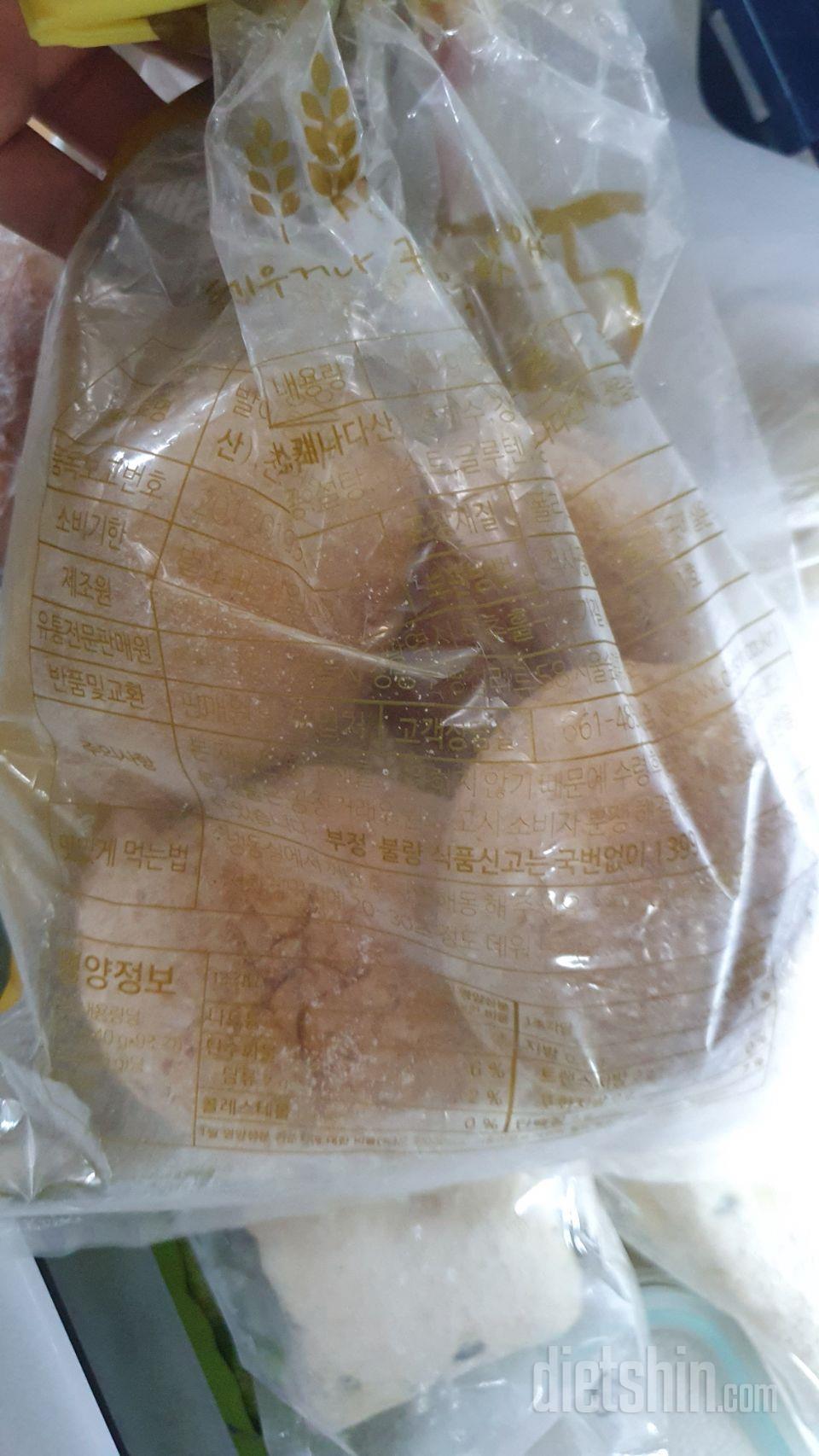 고소한 통밀 맛이 느껴져서 좋아요.