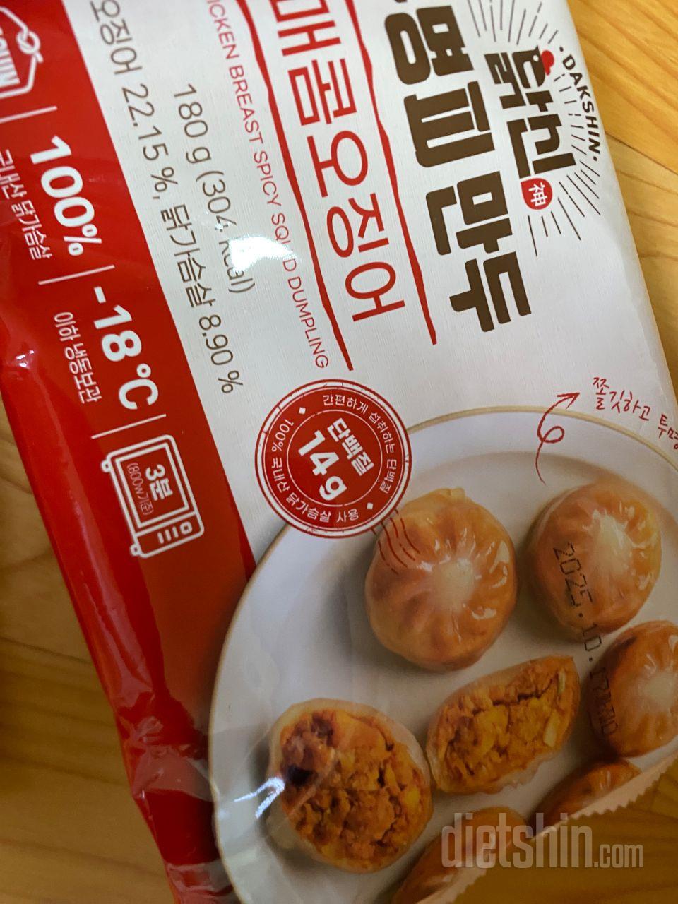 매콤하고 피가 쫀득해요 맛있어요