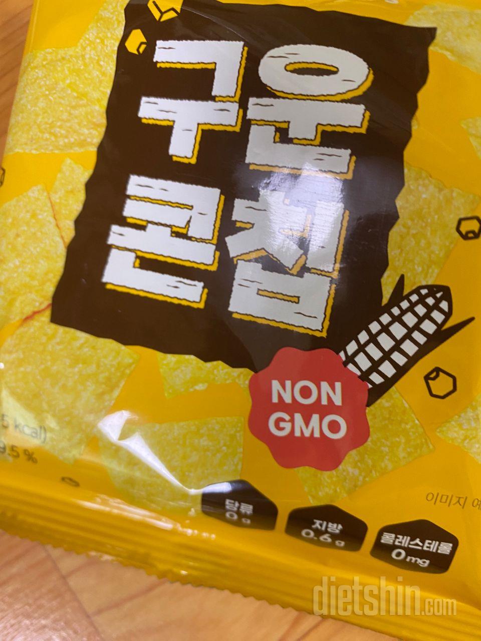 구운 콘칩이라 부담없이 먹을 수 있어