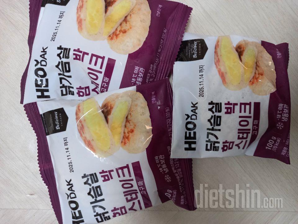 고구마 좋아하는데 스테이크와 고구마가