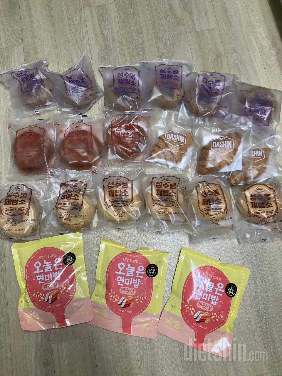 건강 생각해서 밀가루 줄이려고 많이