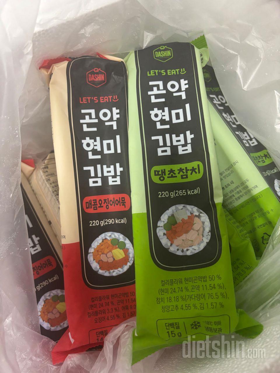 매콤 오징어 너무 좋아서 몇번을 재구