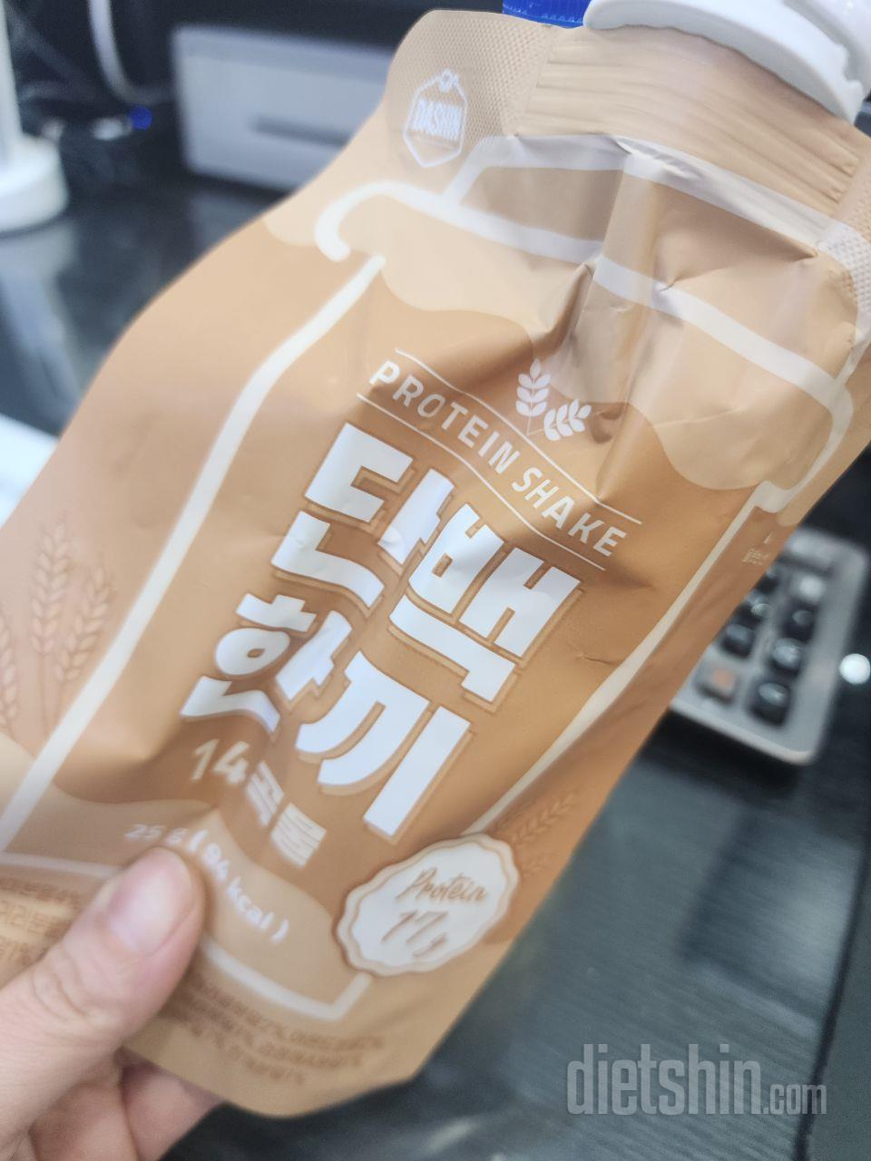 맛도좋고 건강해지고 오늘이 2일차인데
