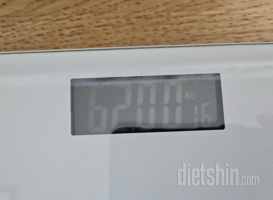빼빼주스 먹은지 7일차인데 벌써 2키