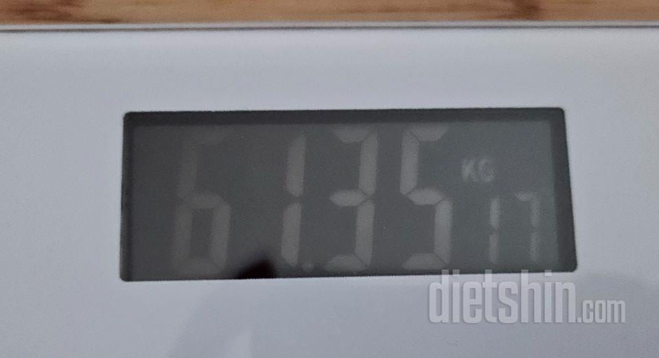 빼빼주스 먹은지 7일차인데 벌써 2키