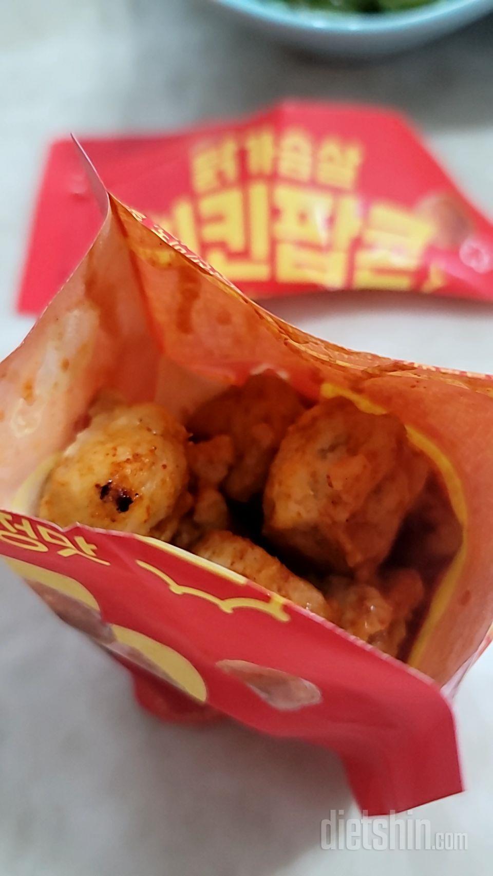 저는 진짜로 깜짝놀ㄹ랏습니다....ㅎ