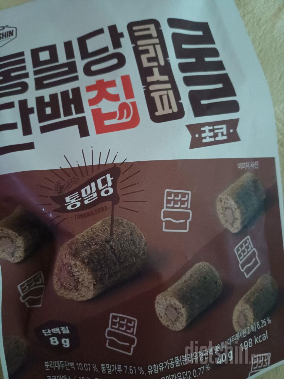 과자 먹고싶을때 먹기는 좋아요
