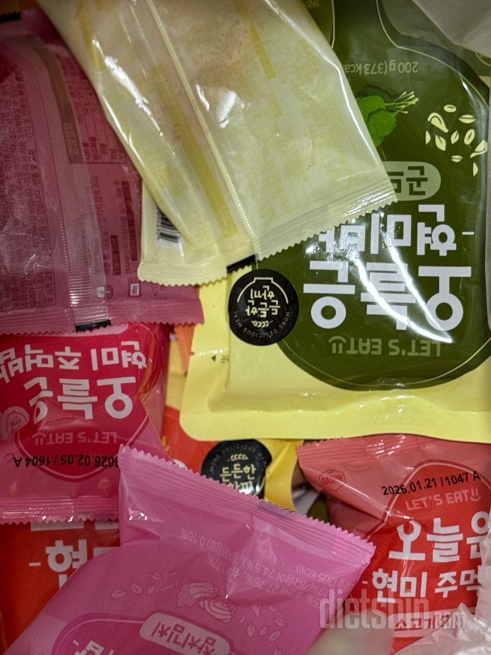 병원 다녀온 후 다이어트가 필요하다는