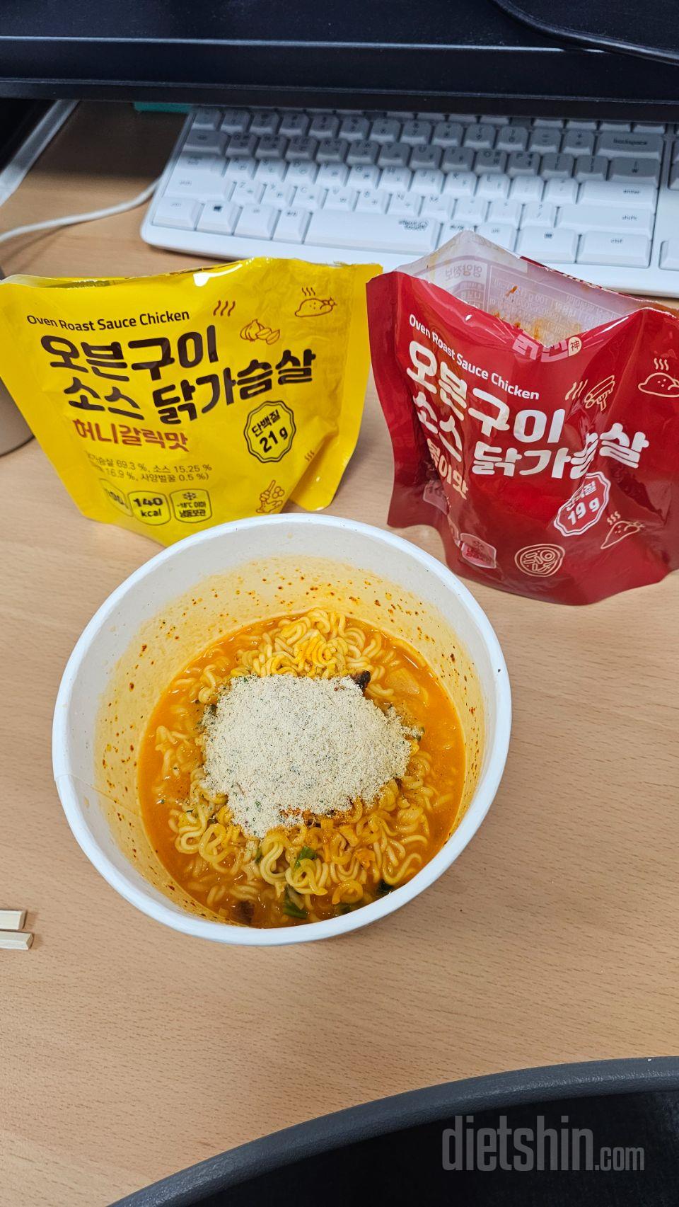 이것도 N번째 재구매템이에요.
편의점