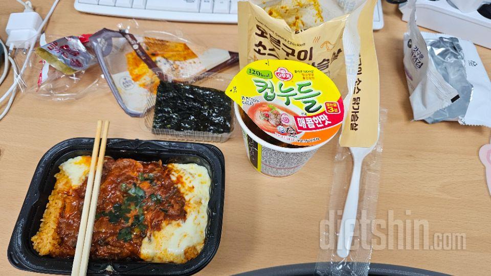 최애 닭가슴살... 
닭가슴살만 몇년