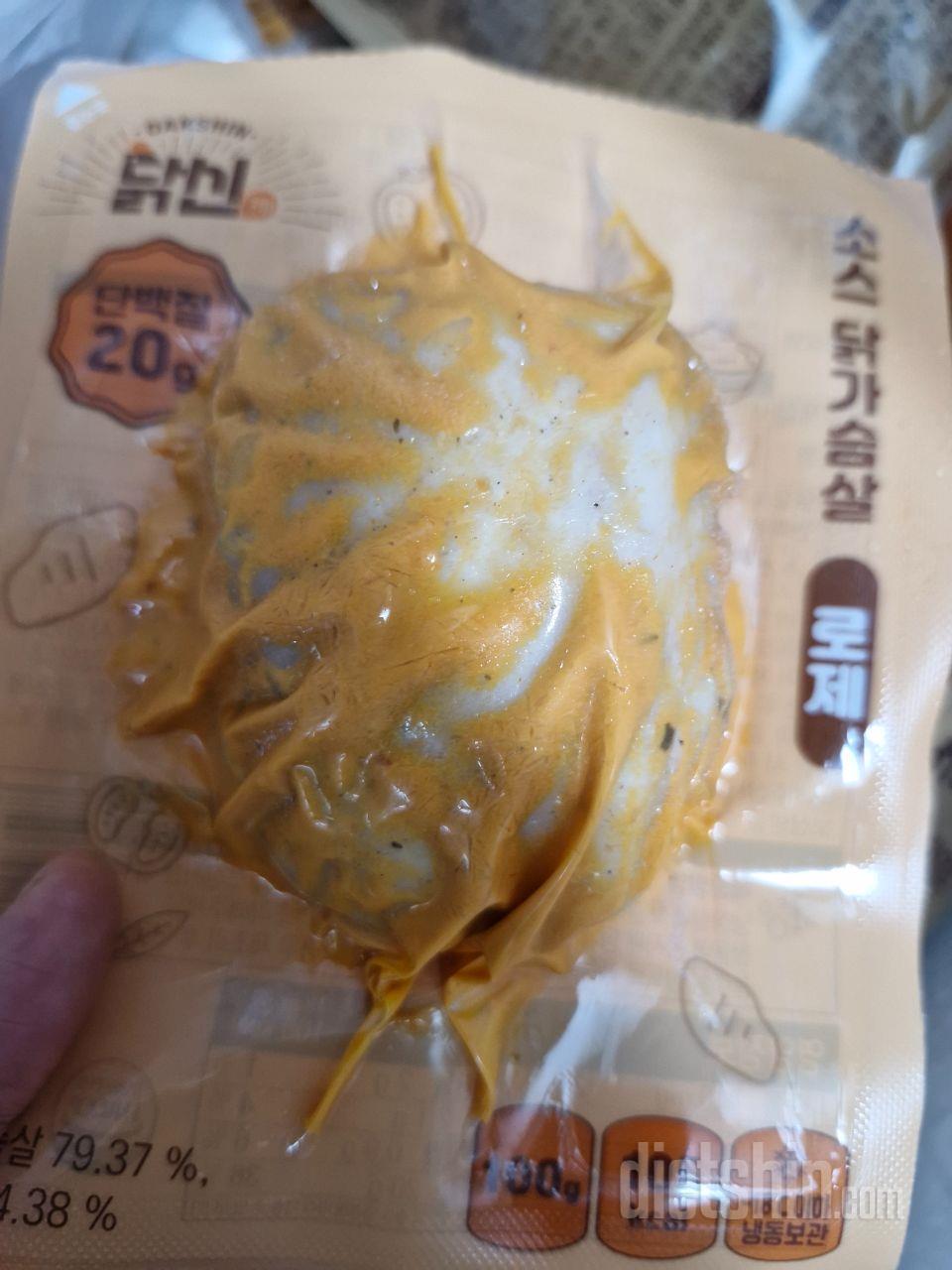 비상식량으로 샀습니다~