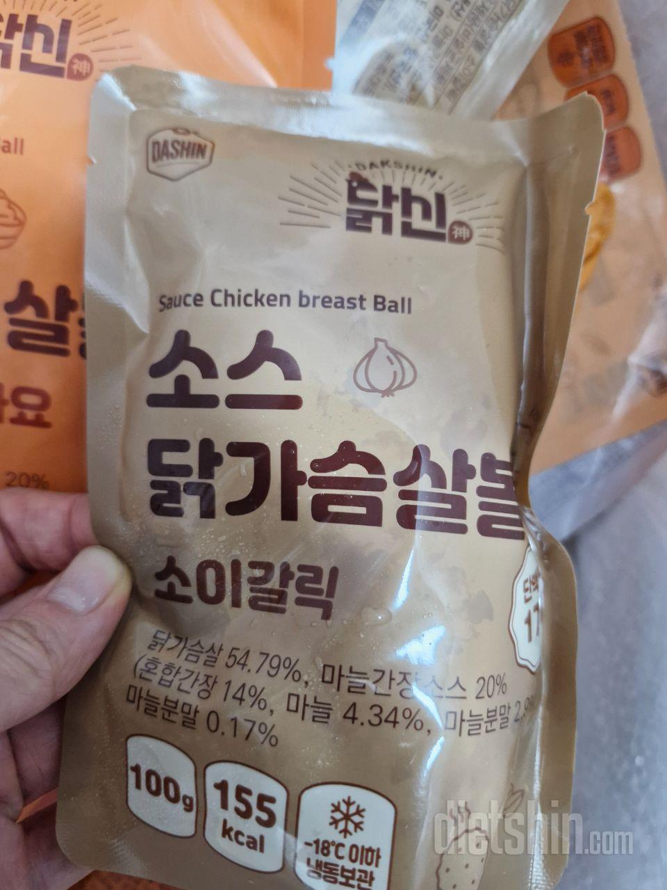새로운 맛이라 기대됩니다