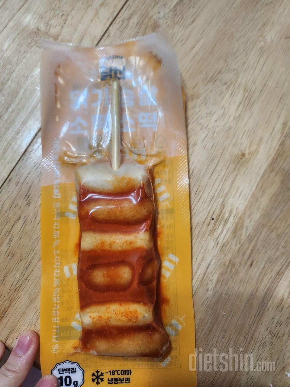 소떡소떡은 먹을만해요 옛날 생각도나고