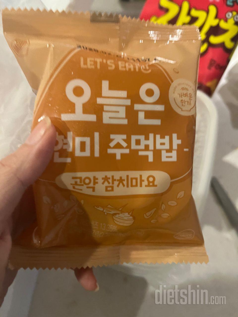 맛있어요 재구매했어요