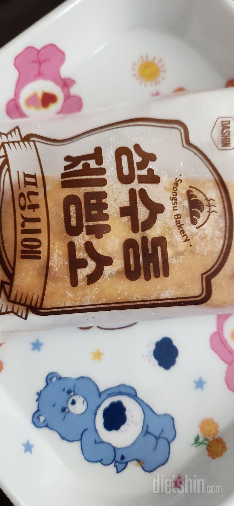 쫩쫠하네요 ㅎㅎ 프낭시에는 첨이라..
