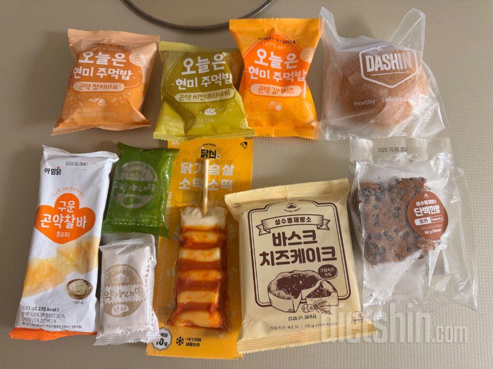 먹기는 편한데 일반 삼각김밥보다 맛있