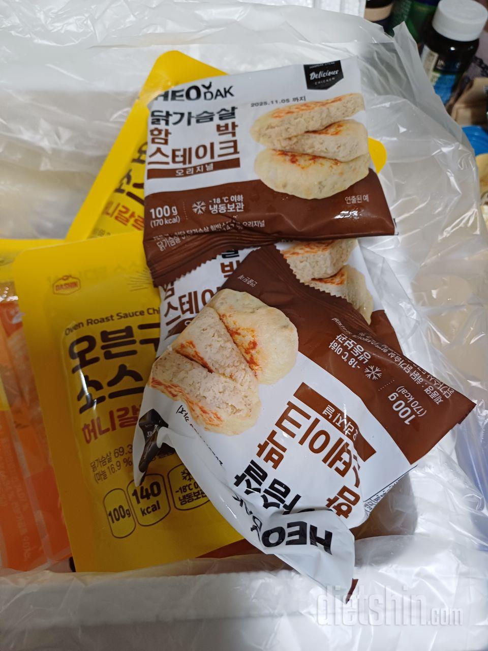 배송 꼼꼼하게 잘 되어서 왔습니다 잘