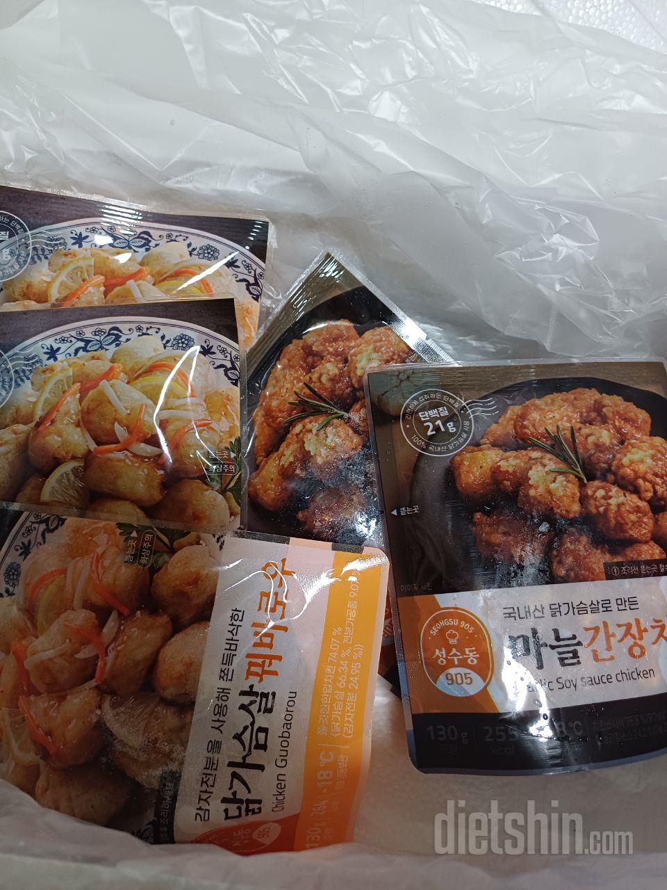 배송 꼼꼼하게 잘 되어서 왔습니다 잘