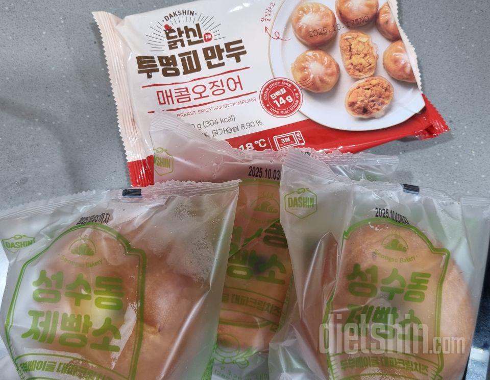 구매해보고싶은제품너무많아요~
아이들간