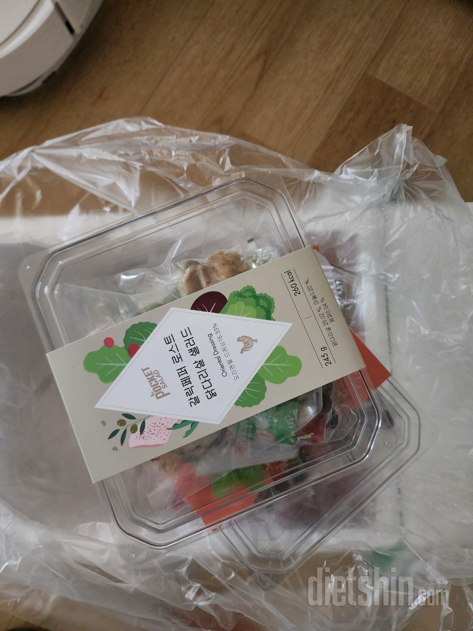 배송 빠르고 신선하게 먹을수 있어 좋